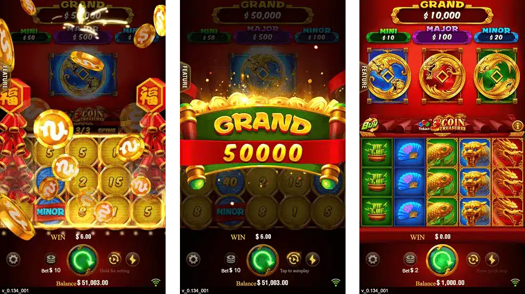 3 Coins Sky55 Bonus